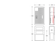 Normschrank IP44 1100x590x320mm A070-M-1100 