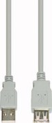 USB 2.0 Verlängerung Typ A 5m CC518/5 
