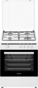 Gas-Standherd 50cm,4 Gas-Brenner STG 599 