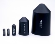 Warmschrumpf-Endkappe 10/4 mm SKE 4/10 
