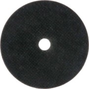 Trennscheibe 2608601520 2608601520(VE5) 