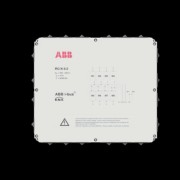 Raum-Controller Grundgerät 8-fach RC/A8.2 