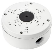 Verteilerdose IP-PRO und AHD VKZ 3000/102 