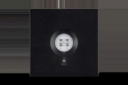 Sicherheitsleuchte IllusquareAT3Hblack 