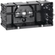 Geräteeinbaudose 2-fach Energie GLS55002 