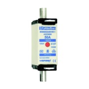 Mersen Sicherungseinsatz NH gG Gr.000 50A SGL KM NH000GG40V50-1 