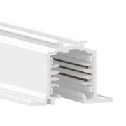 DALI-Stromschiene 4m ws Einbau ST-E 40/9000-4-R 