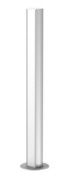 Installationssäule ISSRHSM45RW 