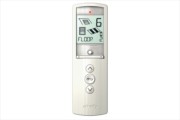 Funksender telis 16 RTS pure 1811020 