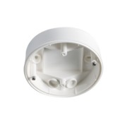 ESYLUX AP-Dose-C ws IP 54 COMPACT #EP10425905 