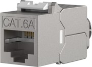 Modular-Kupplung 1:1 RJ45 Cat.6 geschirmt 37489.1 