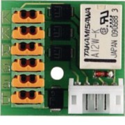 Rufschaltrelais i2-Bus,f.BHT/BFT-200 RSR-200 