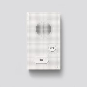 Audio-Innenstation Basic signalweiß AIB 150-01 